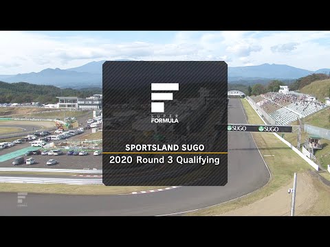 スーパーフォーミュラ第3戦（スポーツランドSUGO）予選ダイジェスト動画