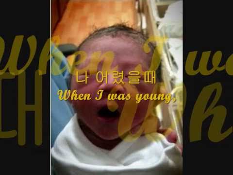 [TRANS/SUBBED] My Mother (나의 어머니) by Lena Park/박정현