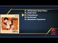 Arul Jukebox Harris Jayaraj Vikram Jyothika Pasupathy Vadivelu
