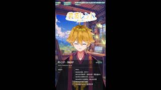 おうち歌枠 / 紫波レント