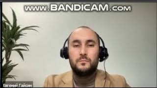 СЕМИНАР ПО РАЗРАБОТКИ СПЕЦИАЛЬНЫХ ТЕХНИЧЕСКИХ УСЛОВИЙ, СТАНДАРТОВ ОРГАНИЗАЦИЙ, РАСЧЁТОВ И ИСПЫТАНИЙ