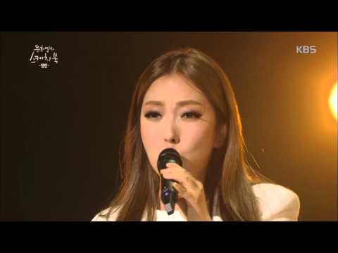 유희열의 스케치북 - 정인 - 오르막길. 20160129