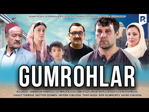 Gumrohlar (o'zbek film) | Гумрохлар (узбекфильм) SUB RU 2014 #UydaQoling