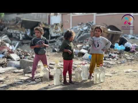 Giving Tuesday Relief in Gaza & Syria
