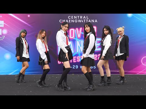 220528 Rosetta cover IVE - LOVE DIVE @ Central Chaengwattana 2022 (Audition)