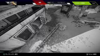 ［Apex]ガンゲームおもろい