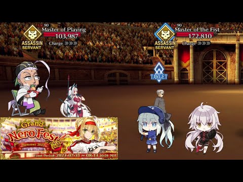 FGO NA - Grand Nero Fest 90+ Finals -  Summer Jalter/Morgan Setup ft. Chen Gong