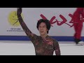 Adam SIAO HIM FA Men Free Skating Cup Of China 2023 4K