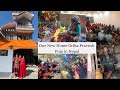 Our New Home Griha Pravesh Puja in Nepal  ||2022
