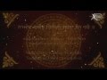 Read Along Aisi Laal Bhai Satwinder Singh Ji Amritsar Wale Gurbani Gem Tunes Gurbani