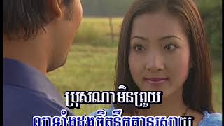 លាលុះអវសាន្ត Chhlvol55@22 ច្រៀងដោយលោក ឯក សុីដេរ​​​