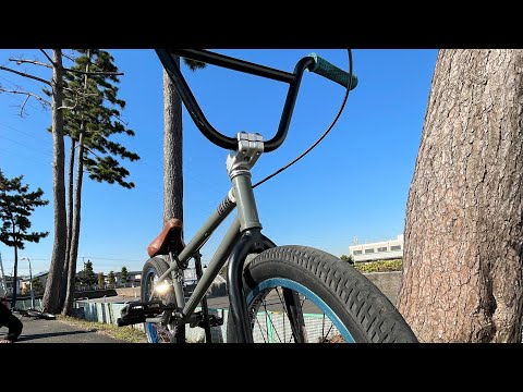Bike Check: Totalbmx Hangover H4