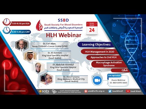 Hemophagocytic Lymphohistiocytosis (HLH) Webinar,  24 June 2020