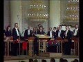 Maria Bieshu, Оркестр русских народных инструментов 1988 