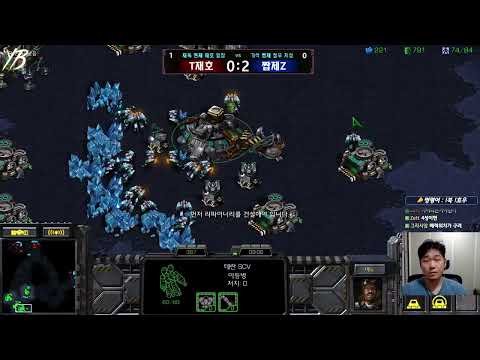 【1.12.25】 SC:R 1v1 (FPVOD) Light (T) vs SoMa (Z) 【Map: Dominator】