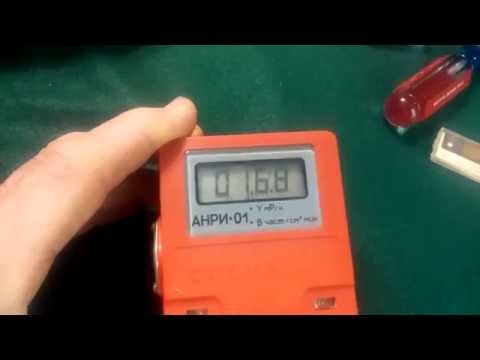 Russian ANRI-01-02 "Sosna" Geiger counter dosimeter