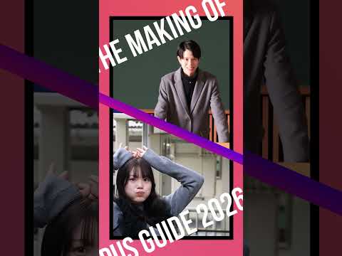 大学案内2026の撮影に密着～キャンパスライフ～