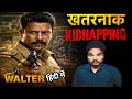 Walter Hindi Dubbed Movie Review Hindi Dubbed Movies Indian