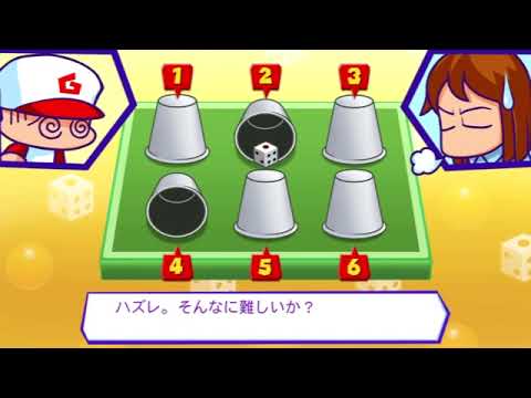 Power Pro Kun Pocket R Success Mode 1 - A (Very) Rough Playthrough