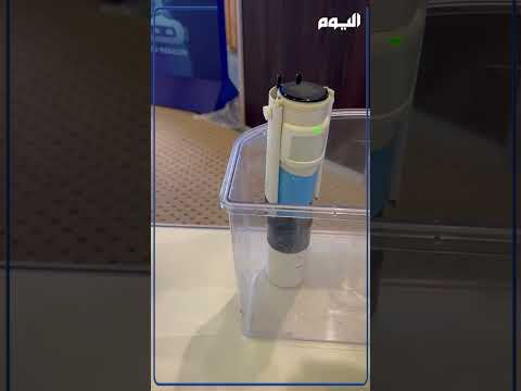 اليوم ترصد ابتكار سعودي لنظام ذكي يحمي من الغرق
