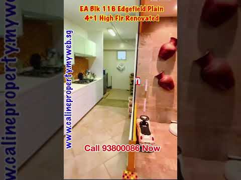 EA Blk116 Edgefield Plain High Floor Renovated.