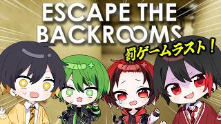 最後は皆で『Escape the Backrooms』で大脱出【24時間ホラゲーリレー配信】