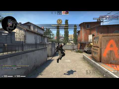 XONE vs 2 SPIRITHACK ( HVH )