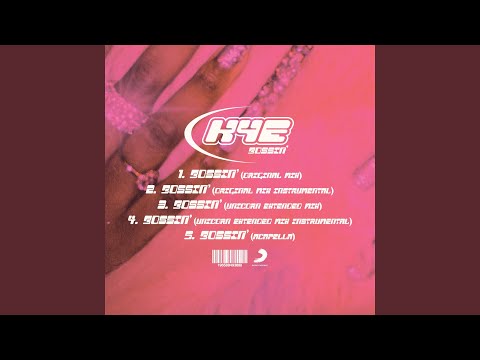 Bossin' (Unicorn VIP Extended Mix)