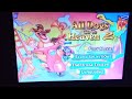 Opening To All Dogs Go To Heaven 2 2001 DVD