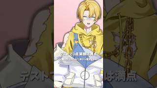 【1000人まで毎日投稿】暴れすぎました、、、 #歌ってみた #おじゃ魔女ドレミ #新人vtuber #新人歌い手 #アニメ #shorts