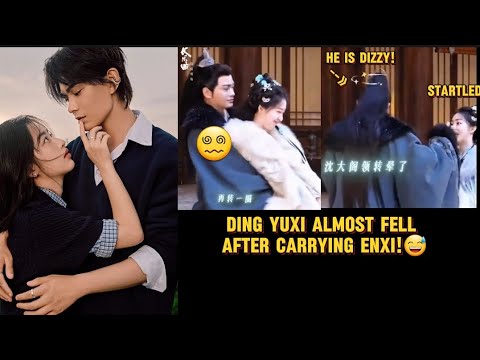 Ding Yuxi dizzy when carried Deng Enxi!😵‍💫🤣 #dingyuxi #dengenxi #MelodyOfGoldenAge