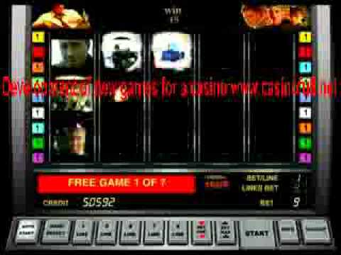 Brigada - Бригада