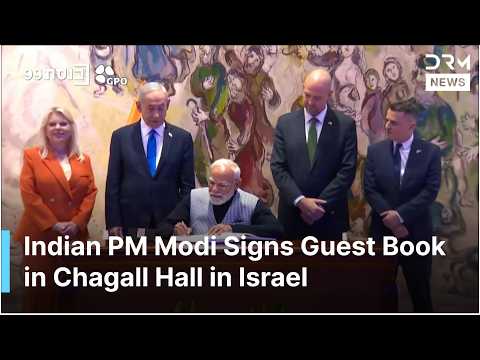 JUST IN: Modi Signs Knesset Guest Book, Meets Indian Community During Israel Visit | AC1G