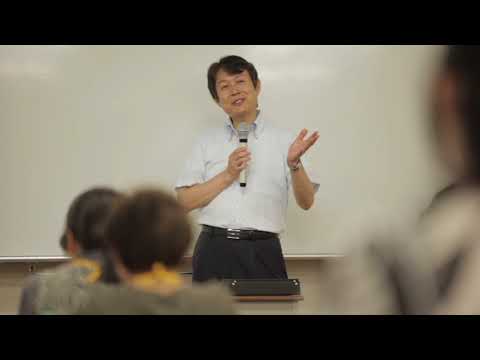 生涯学習センター 「清心フェリーチェ」