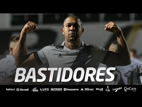 BASTIDORES: PONTE PRETA 2 X 1 GOIÁS