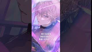 - 【歌ってみた】「シネマ」Cover #シネマ #Ayase #甲斐田晴