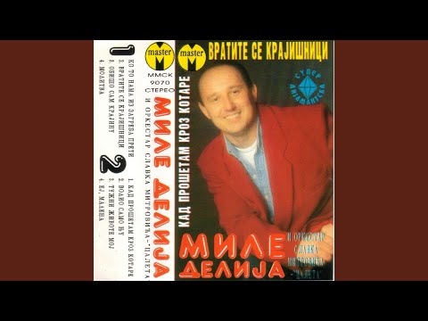 Kad prosetam kroz Kotare