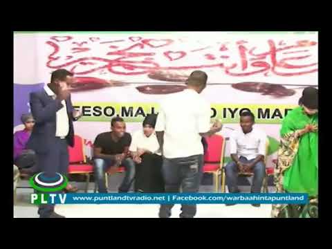 Hees Cusub saaxibo badanee