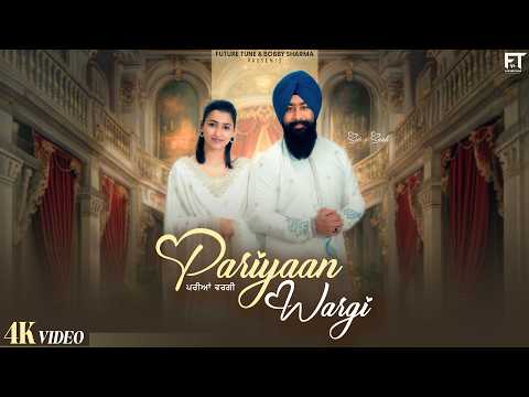 Pariyaan Wargi || Sur E Saab ( Official Video ) New Punjabi Songs 2026 || Future Tune