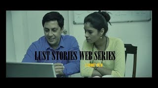 Lust Stories  Deepak R Chauhan  Suman Singh