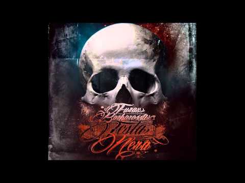 Furax Barbarossa - Testa Nera - Les yeux fermés feat L'Hexaler et Scylla
