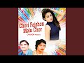 Faison Ki Nayi Bimari