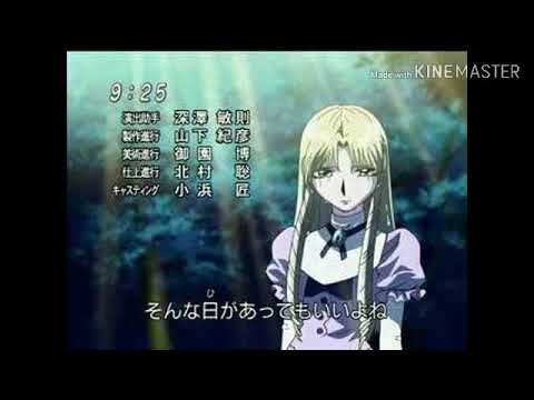 Konjiki no Gash Bell!! Destiny~Ano Hi ni Kaerou~ Fumiko Orikasa