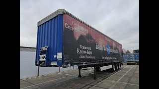 بيع نصف مقطورة ستائر منزلقة Krone SD - صورة 4 | Autoline DZ نصف مقطورة ستائر منزلقة Krone SD | صورة 4 - Autoline