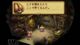 【ゆっくり実況 LOM】#6 ペット牧場【へっぽこもじこの聖剣伝説Legend of MANA 】