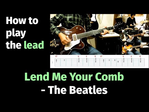 Lend Me Your Comb - The Beatles