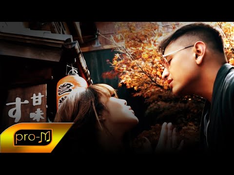 Gisel abirama sendirian official music video