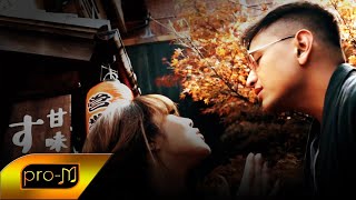 Gisel & Abirama - SENDIRIAN (Official Music Video)