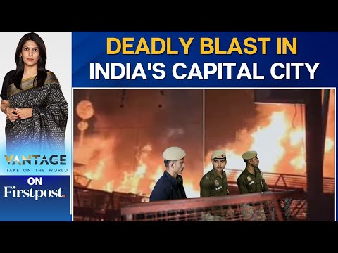 Blast Near Delhi's Historical Monument Red Fort Kills At least 8 People | Vantage with Palki Sharma