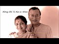 KITNE BHI TU KARLE SITAM ASHA BHOSLE R D BURMAN OLD MELODIES HINDI